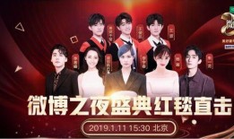 内娱cp最新爆料文娱,最新爆料揭秘娱乐圈甜蜜瞬间